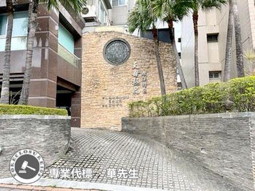 士林大樓法拍-7