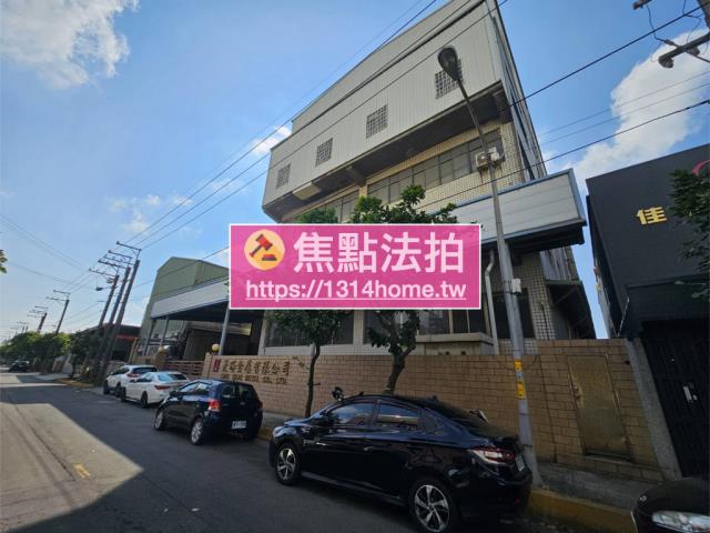 桃園廠房法拍-1