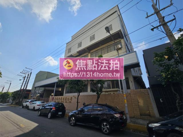 桃園廠房法拍-2