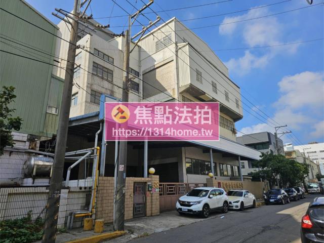 桃園廠房法拍-3