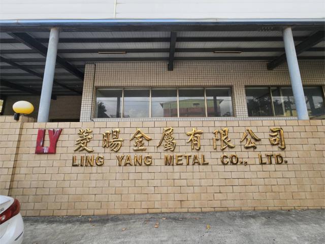 桃園廠房法拍-4