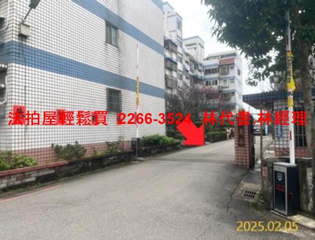 桃園大溪法拍公寓-1
