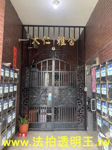 三重法拍華廈-0