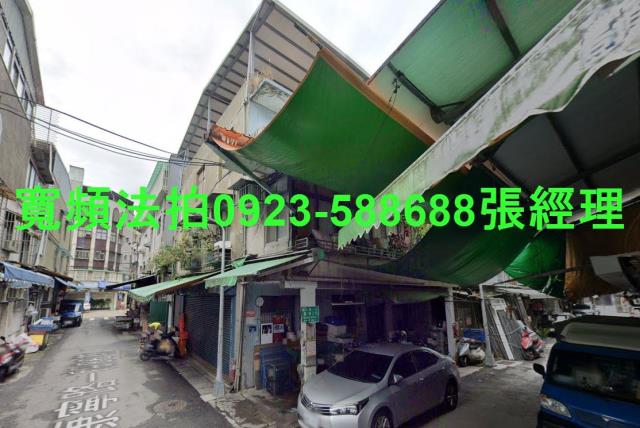 內湖拍賣公寓-1