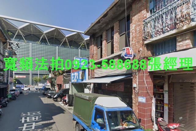 南港透天法拍-2