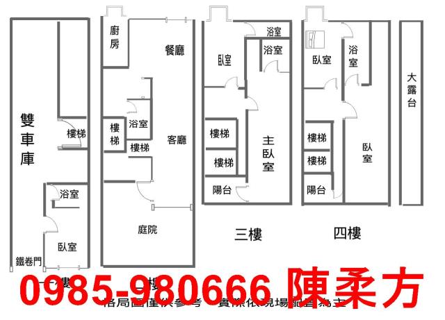 東區別墅-0