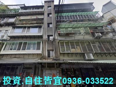 新北法拍公寓-1