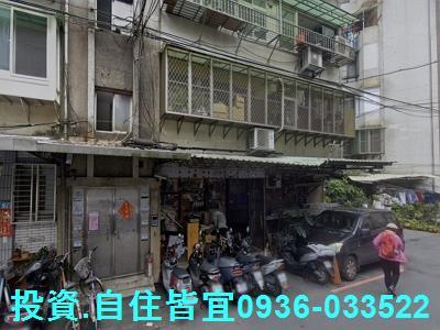 新北法拍公寓-2