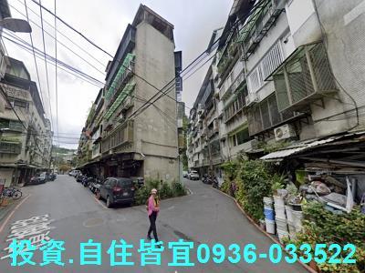 新北法拍公寓-3