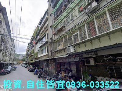 新北法拍公寓-4