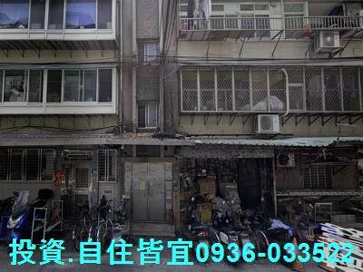 新北法拍公寓-6