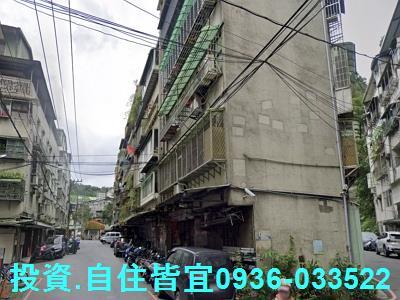 新北法拍公寓-7