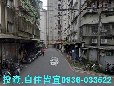 新北法拍公寓-8