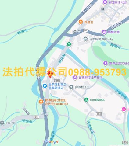 苗栗法拍透天-5