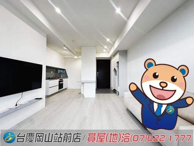 高雄大樓-0