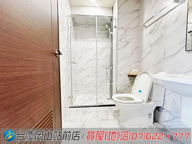 高雄大樓-6