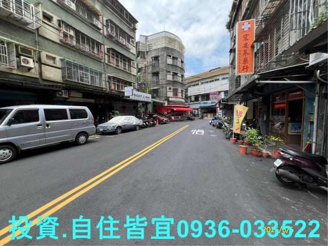新北公寓拍賣-4