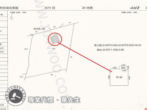 台中北屯大樓法拍-8
