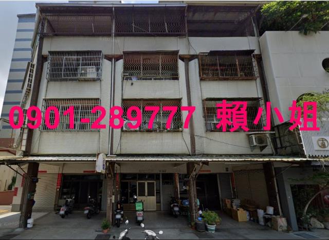 台中西屯法拍透天-1