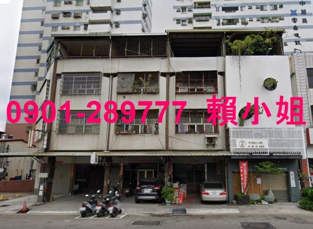 台中西屯法拍透天-2