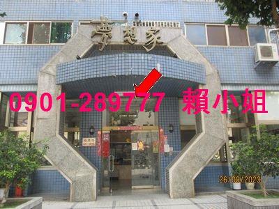 台中西屯大樓法拍-1
