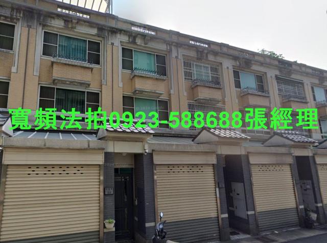 台中南區法拍透天-0