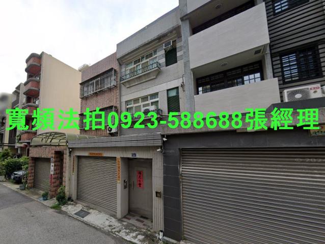 台中西屯法拍透天-0