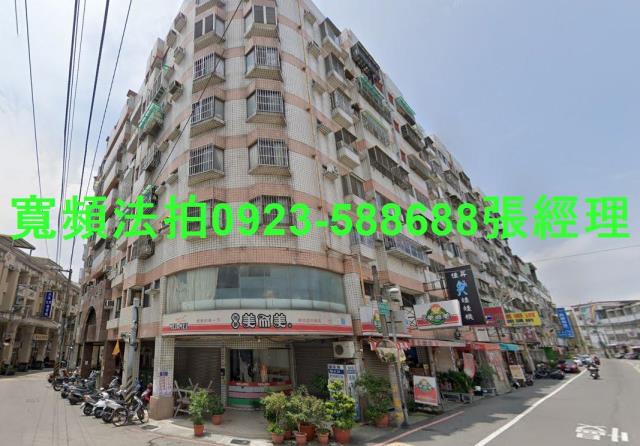 台中大雅法拍大樓-0