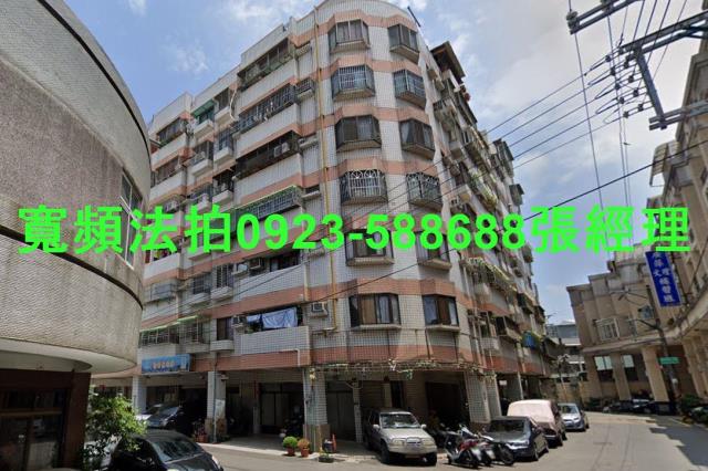 台中大雅法拍大樓-1