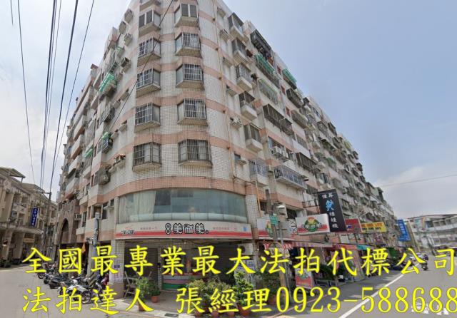 大雅大樓法拍-0