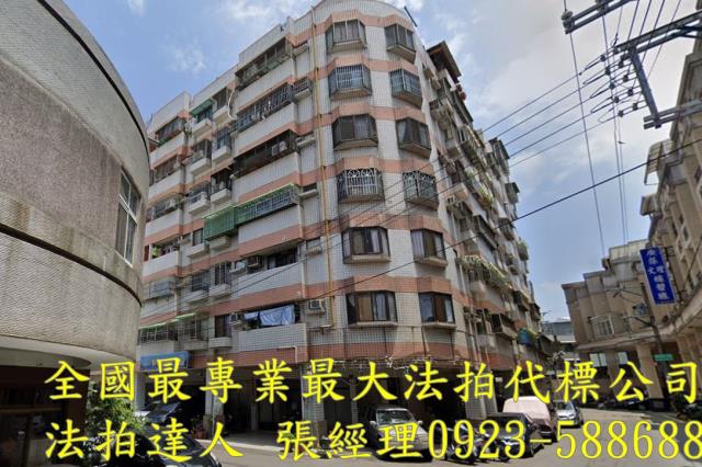 大雅大樓法拍-1