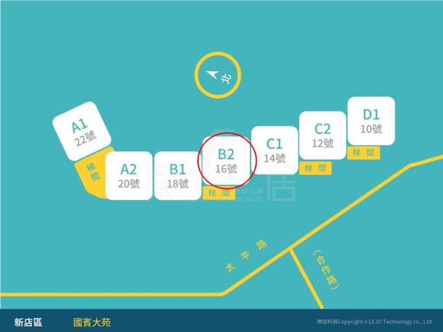 新店法拍大樓-11