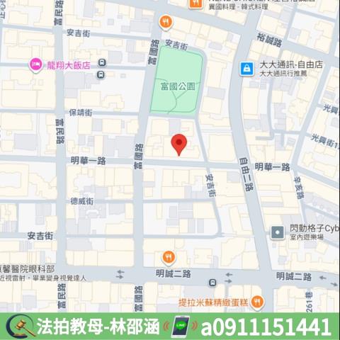 左營大樓拍賣-7