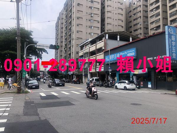 西屯法拍大樓-6