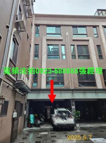 八德透天法拍-0