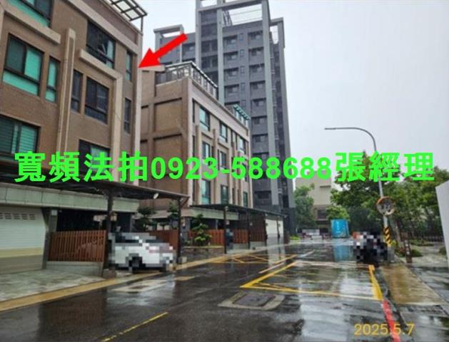 八德透天法拍-2
