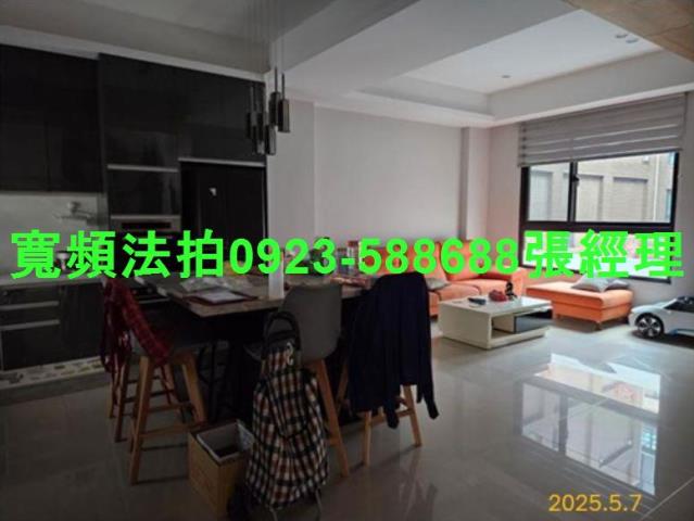 八德透天法拍-3