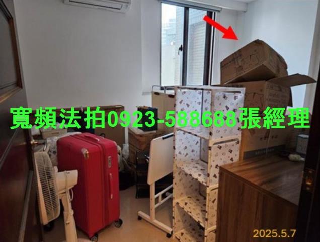 八德透天法拍-5