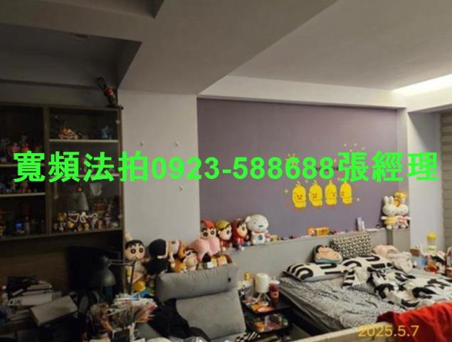 八德透天法拍-6