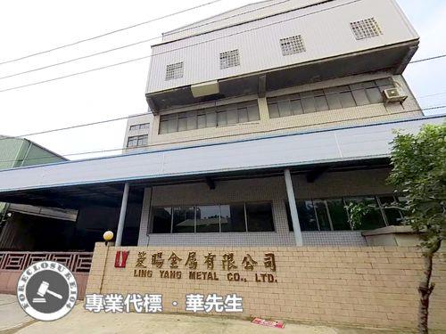 桃園法拍廠房-1
