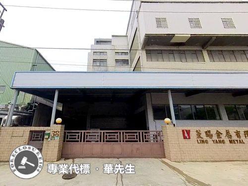 桃園法拍廠房-2