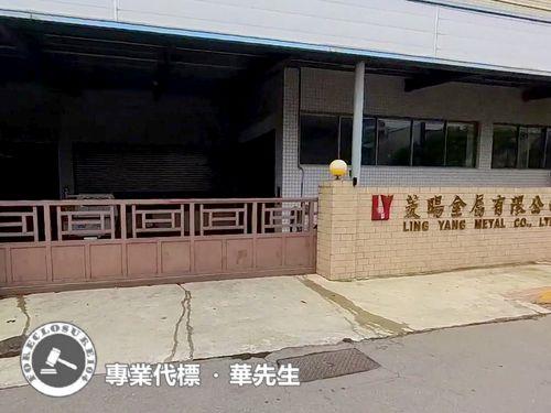 桃園法拍廠房-3