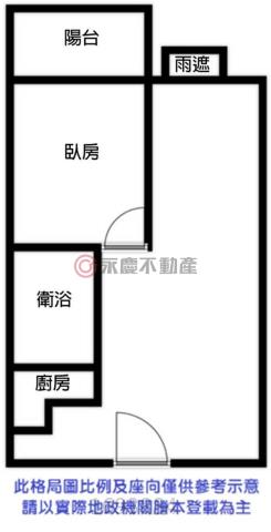 高雄大樓-14