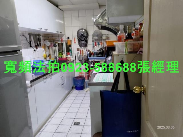 桃園華廈法拍-2