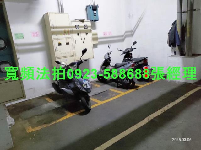 桃園華廈法拍-4