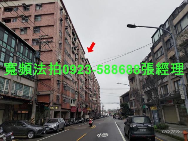 桃園華廈法拍-5