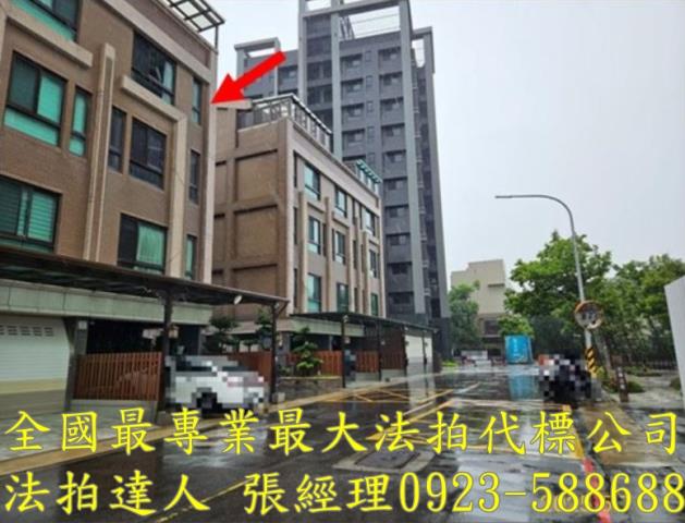 桃園拍賣透天-2