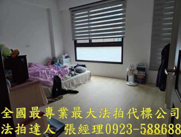 桃園拍賣透天-4