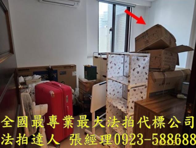 桃園拍賣透天-5