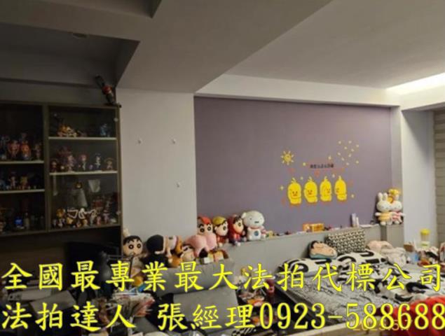 桃園拍賣透天-6